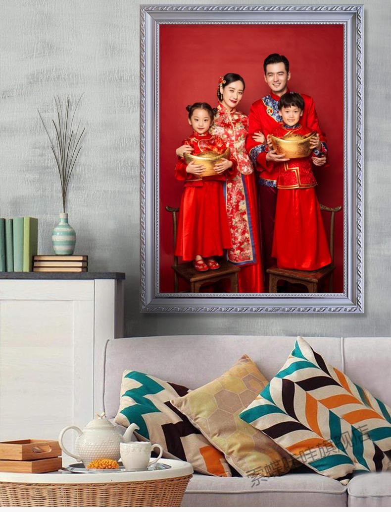 洗照片做成全家福相框照片冲印加24寸打印30挂墙带洗相片制作定制398