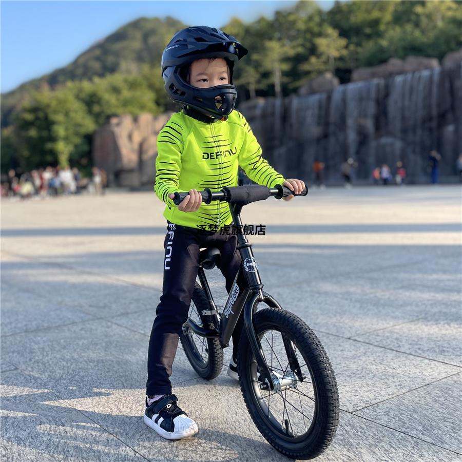 儿童骑行服夏definu儿童骑行服定制春夏速干透气平衡车套装自行车轮滑