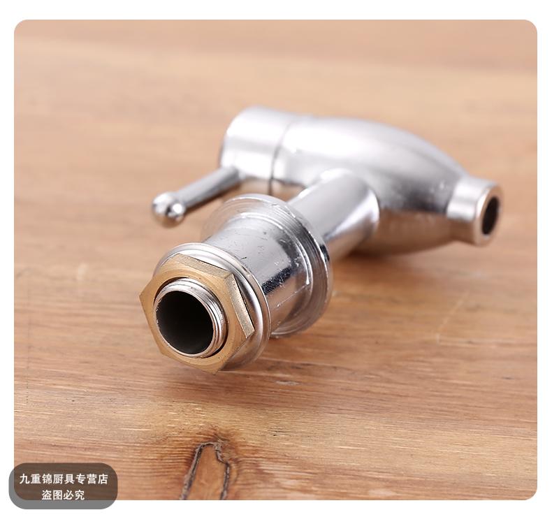 保温桶水龙头奶茶桶开水桶电热桶不锈钢龙头普通保温桶按压开关水龙头