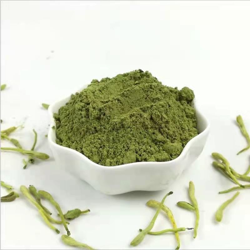 金银花粉中药材二花双粉金银花茶粉超细金银花粉现磨银花花粉泡澡 纯