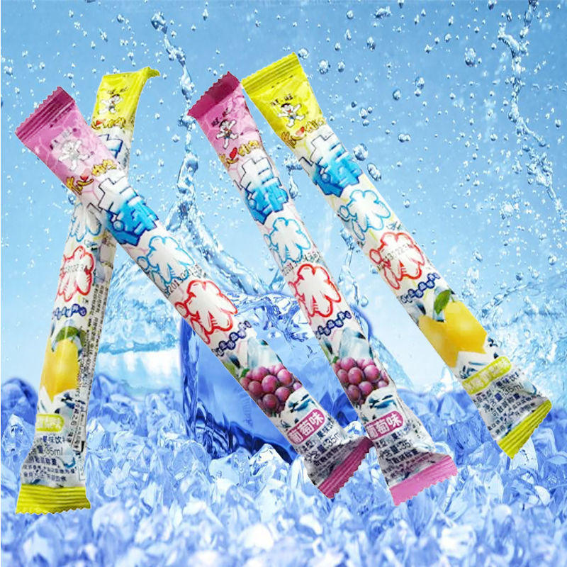 旺旺碎冰冰果味饮料35克棒棒冰冰吸吸果冻冰饮儿童休闲零食可 柑橘味