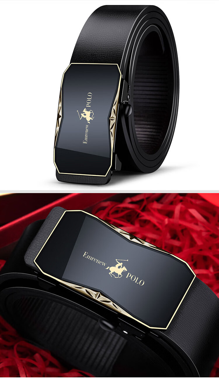 polo安普里保罗皮带男真皮自动扣商务休闲纯牛皮男士裤腰带2022新款搭