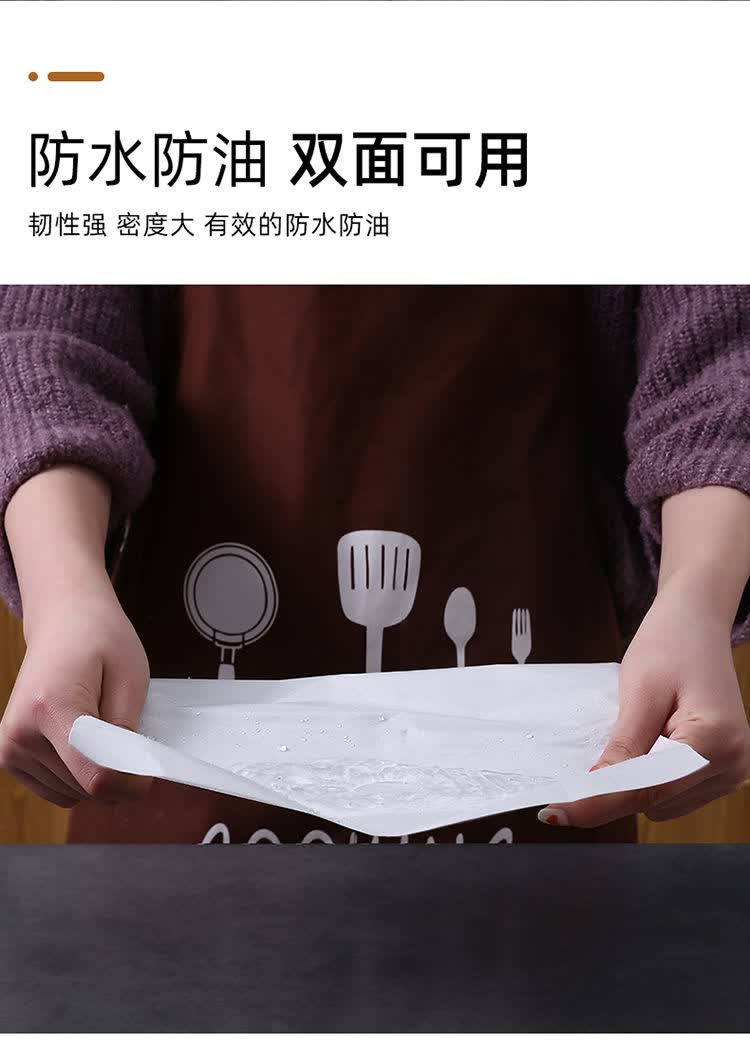 加厚锡纸烧烤烘培家用吸油纸厨房空气炸锅烤箱烤肉烤鱼不粘硅油纸加厚