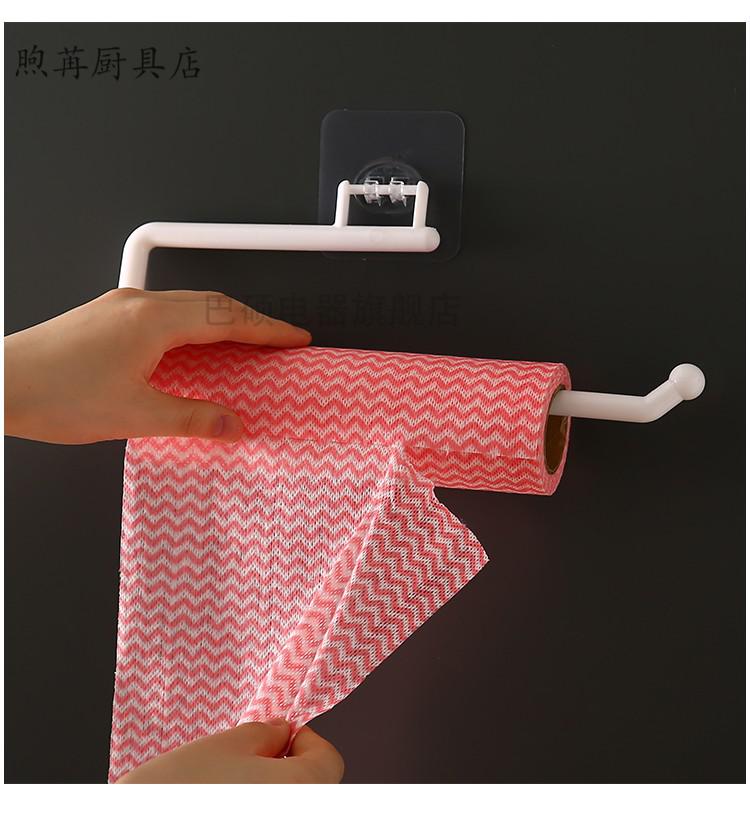 免打孔厨房纸巾架卷纸架挂架保鲜膜收纳架卫生纸挂钩抹布支架厨房用纸