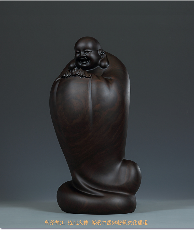 晨熙福在眼前皆大欢喜黄泉福艺术品卧室木雕佛像摆件弥勒佛送父母送