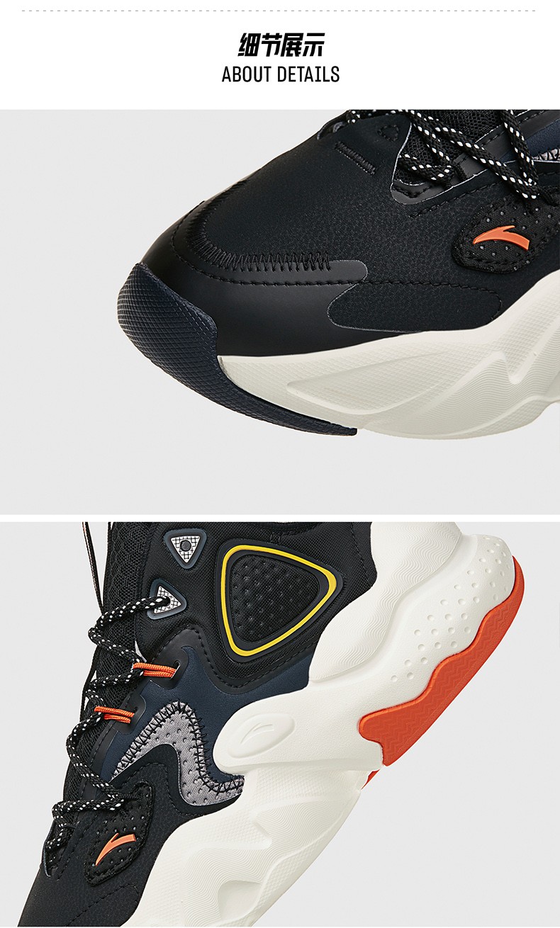 安踏男鞋春季威锋板鞋潮流厚底板鞋男轻便耐磨运动鞋男透气减震百搭