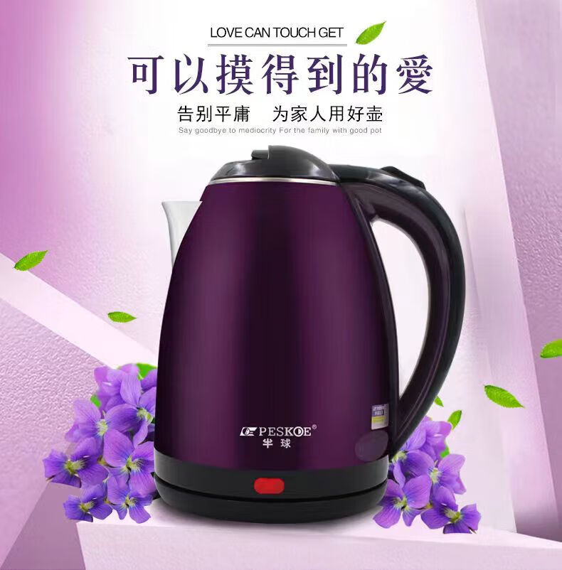 af26ef34155ea901.jpg