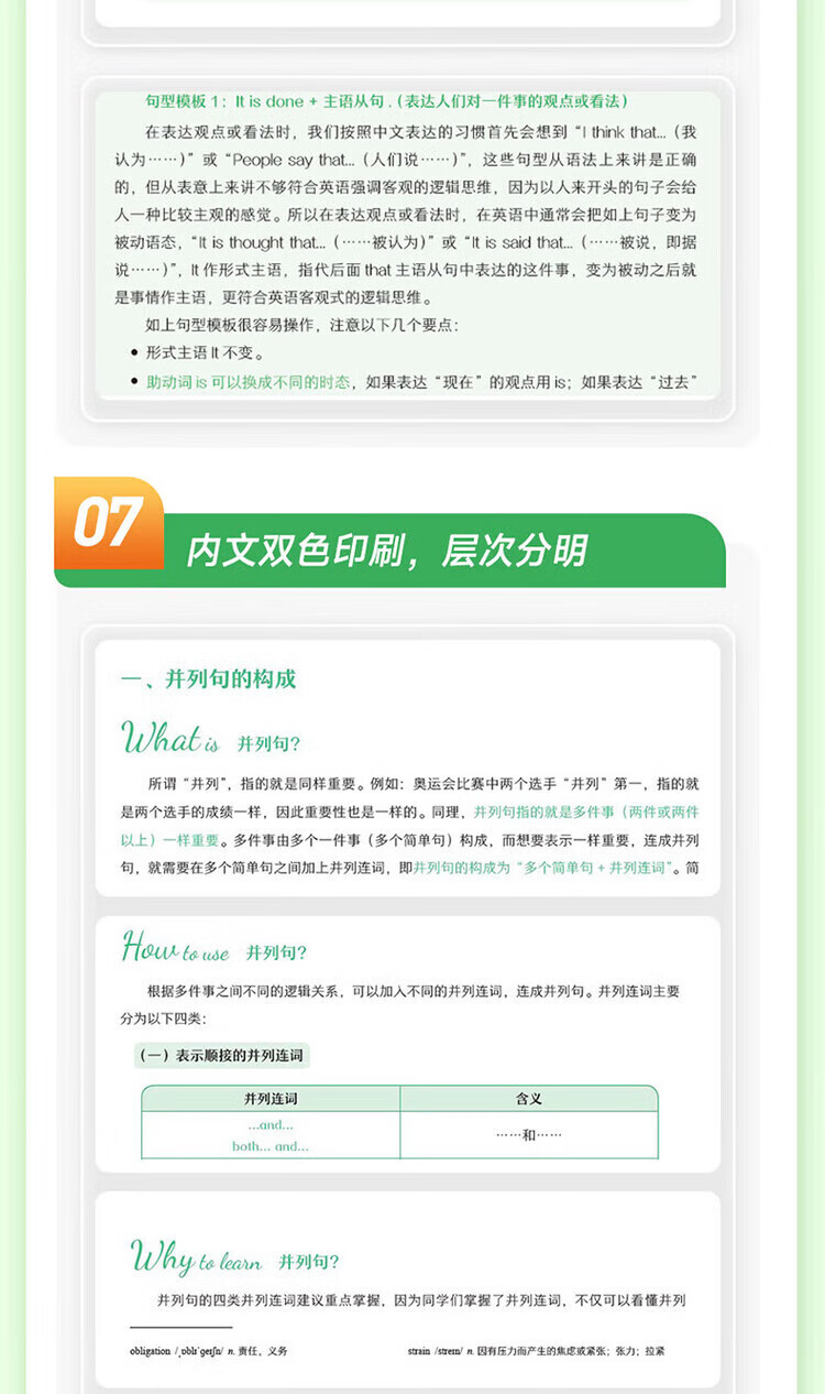 376d115db2200c5b.jpg