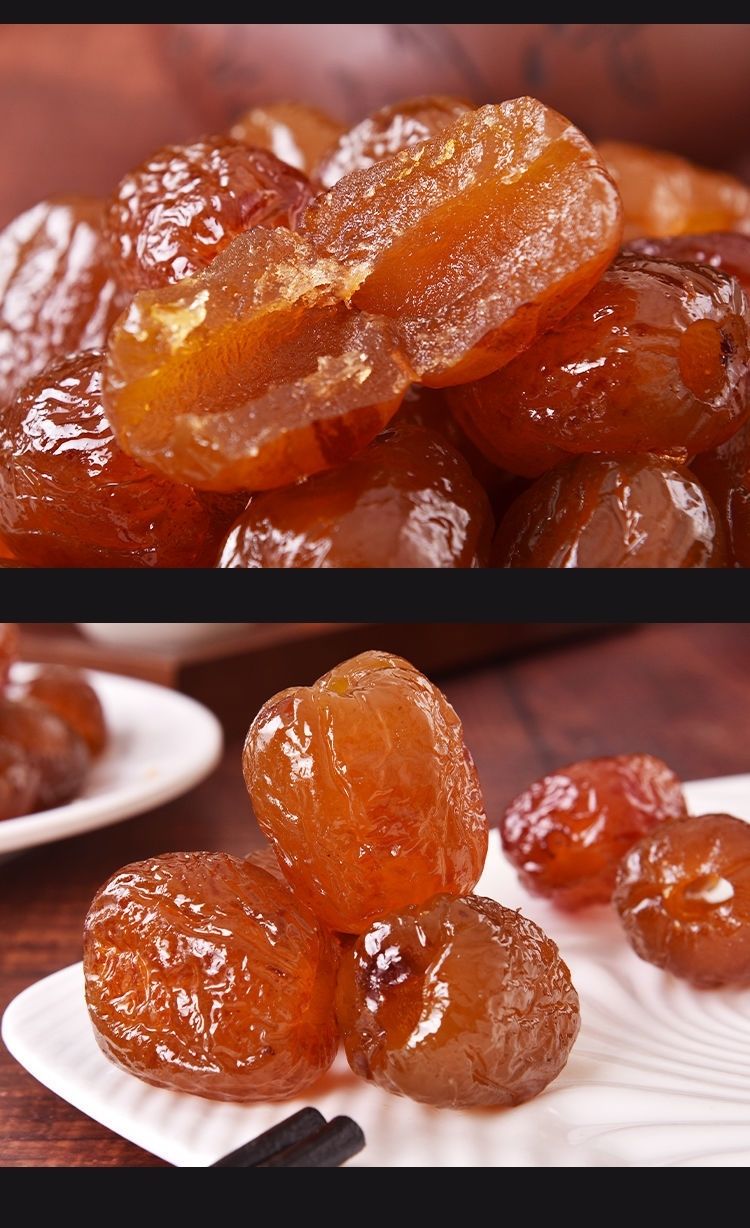 5折 金丝无核蜜枣有核蜜枣软湿枣煮粥煲汤散装50g 【中颗粒】金丝蜜枣