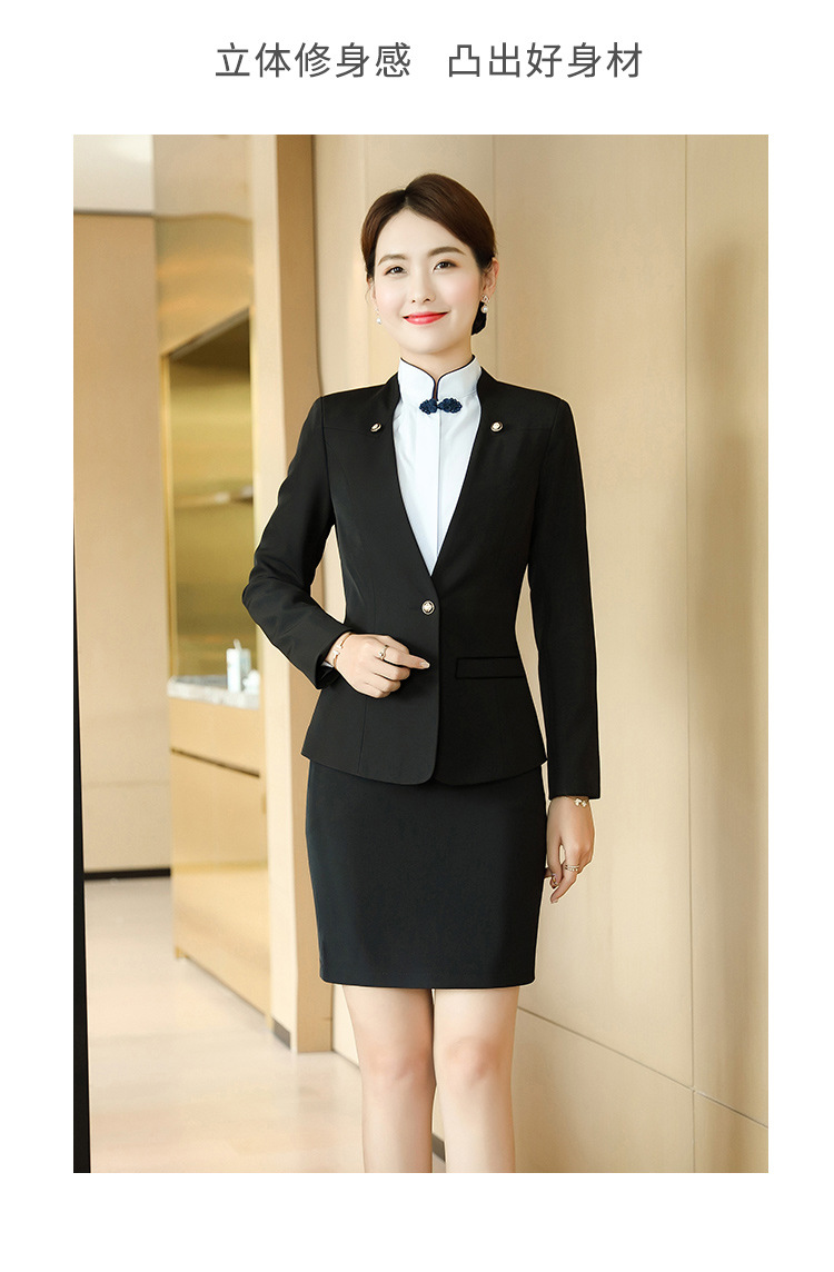 哈昱酒店前台服务员工作服女套装迎宾接待会所宾馆珠宝店技师工装