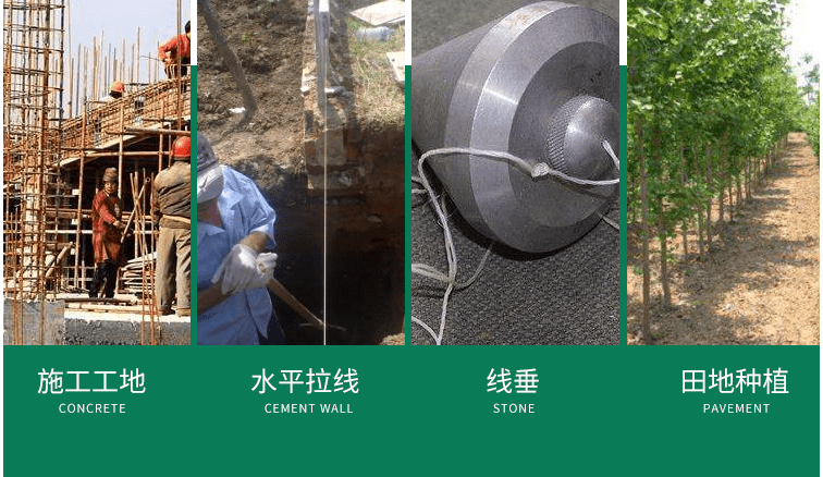 建築絃線尼龍線多股吊錘線泥工線工地建築線拉線砌牆線施工線絃線12米