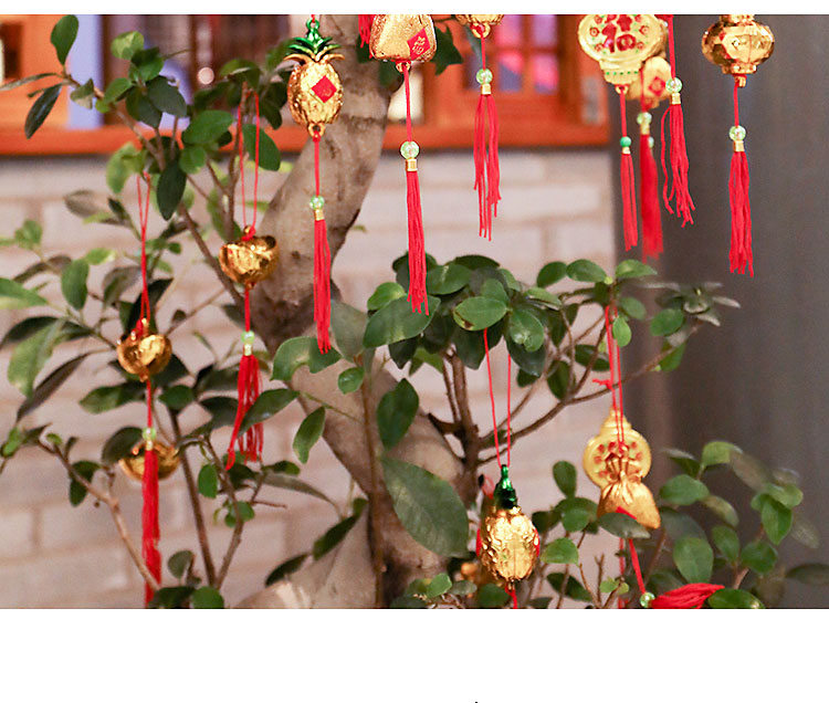 乔迁新居装饰品福字元宝盆景挂件植物小灯笼挂饰树上室内家用小挂饰