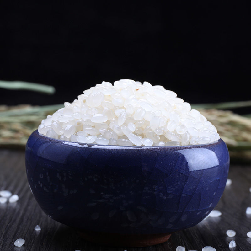 蟹田贡米20斤新米东北大米20斤蟹田稻米产地直发真美味盘锦蟹米20斤