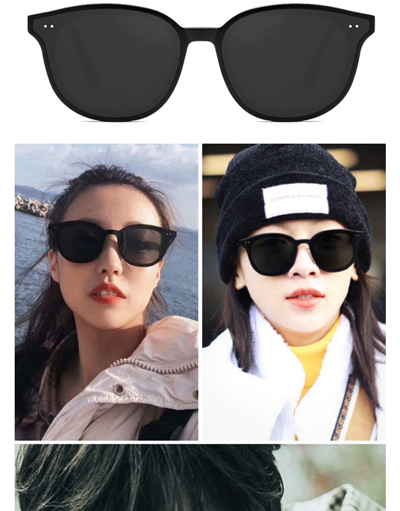 高品质太阳镜墨镜女2021新款2021年新款gm墨镜女男潮流百搭ins风偏光