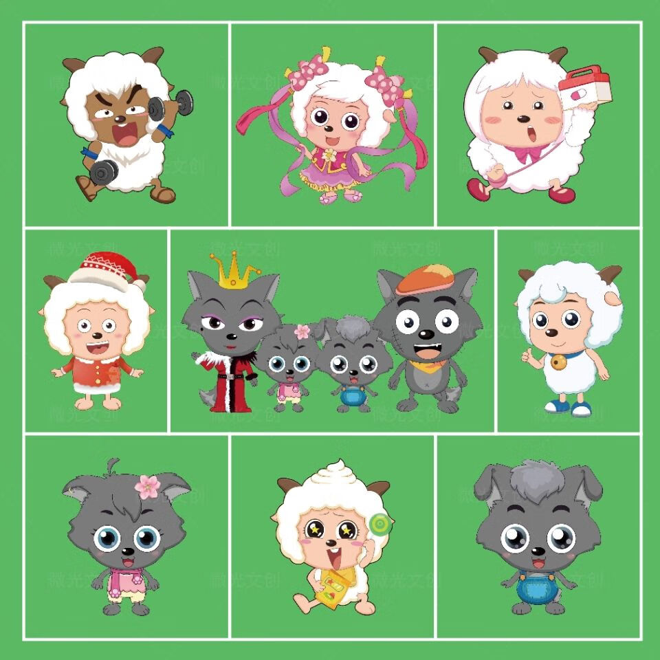 【京品精选】喜洋洋公仔喜羊羊与灰太狼周边立牌摆件懒羊羊卡通人物