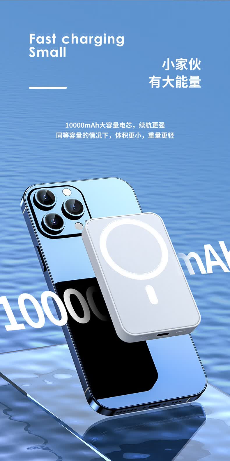 华为(huawei) 通用20w磁吸无线充电宝10000移动电源于 粉色 5000毫安
