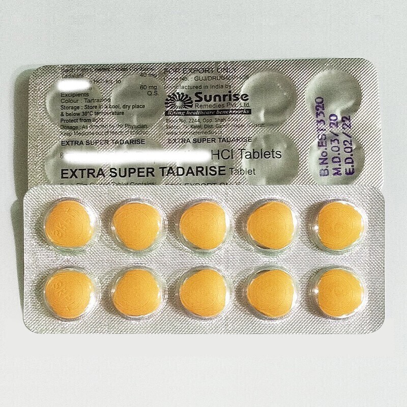 保密发货 双效片希他达拉非40mg 达泊西丁60mg 双效希丸希爱 td 一板