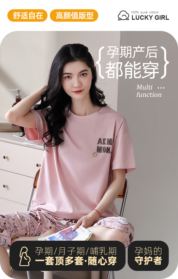 76aca938db6243e2.jpg