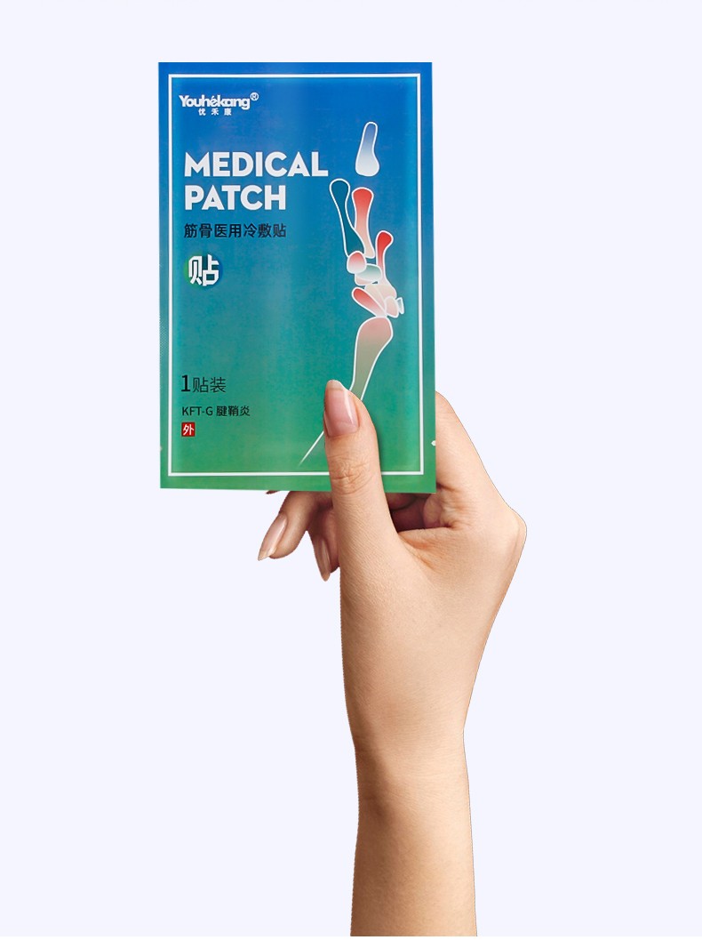 腱鞘炎专用贴腱鞘囊肿网球肘大拇指疼手腕手指腱鞘炎疼痛舒贴腱鞘炎贴