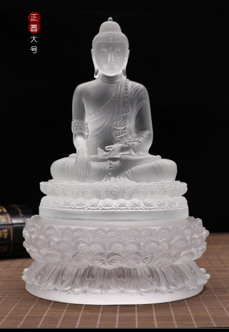 琉璃莲花座供佛像双层莲花底座供台多色多规格圆观音药师家居供奉寺院