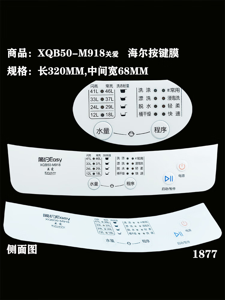 9a42e977d0984f83.jpg