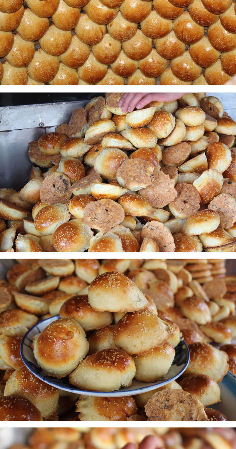 品新疆馕饼正宗葡萄干馕纯传统手工新疆特产馕坑早餐 12个装(装)