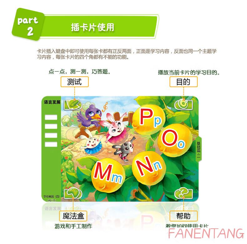 【官方旗舰】小天才早教机x2x1s护眼智能学习机卡片儿童点读机.