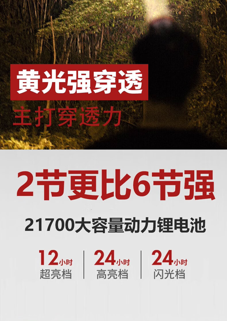 e29712a5b943ec6c.jpg