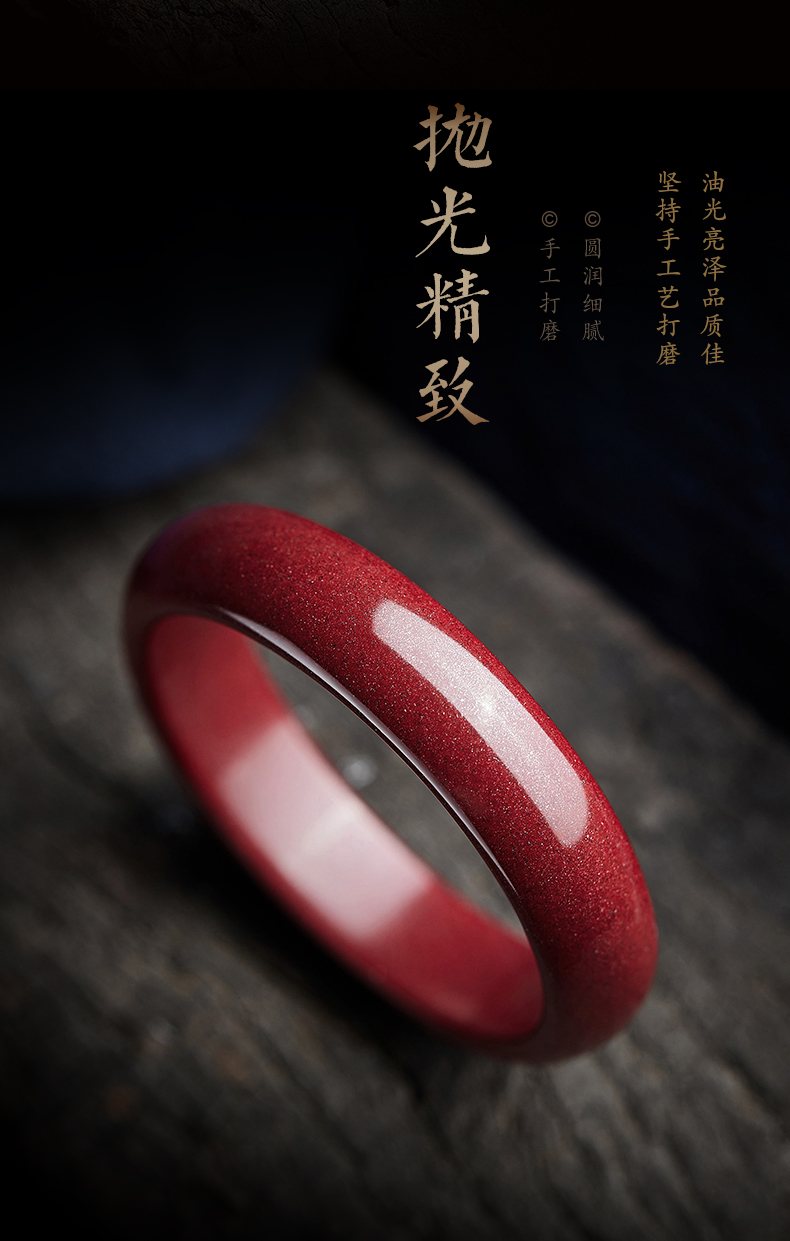 保价618月石缘朱砂手镯女原石透光高含量紫金砂宽版镯子女士礼物代写