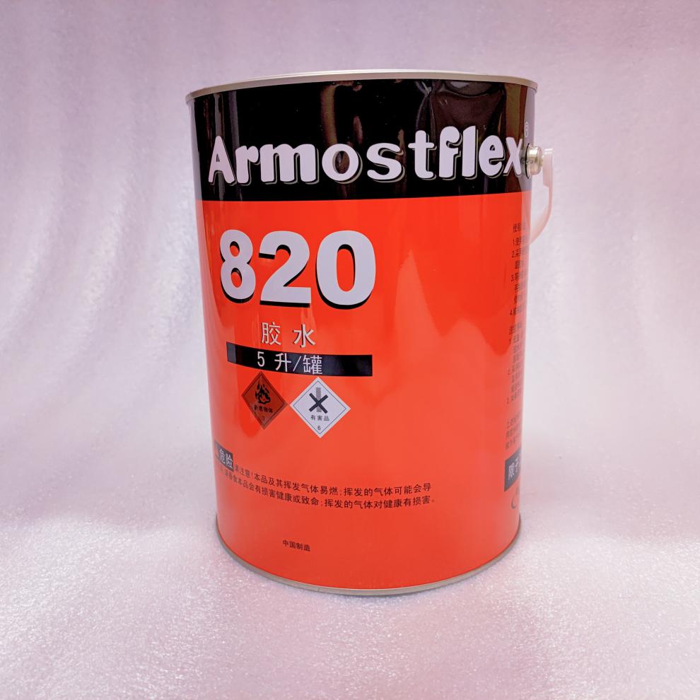 福乐斯820橡塑保温胶水快干胶黑胶双达太克空调风管吸音棉泡沫胶 5升