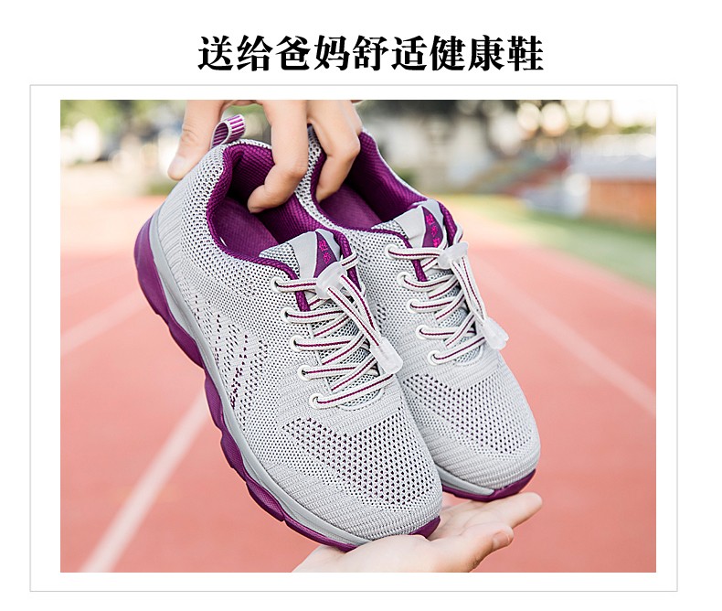 f3e0f1756434aa9b.jpg