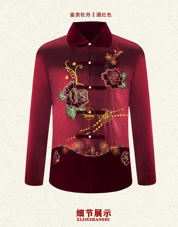 老人寿衣女全套 寿衣女士全套老人七件套送老衣男士冲喜送终丧葬品