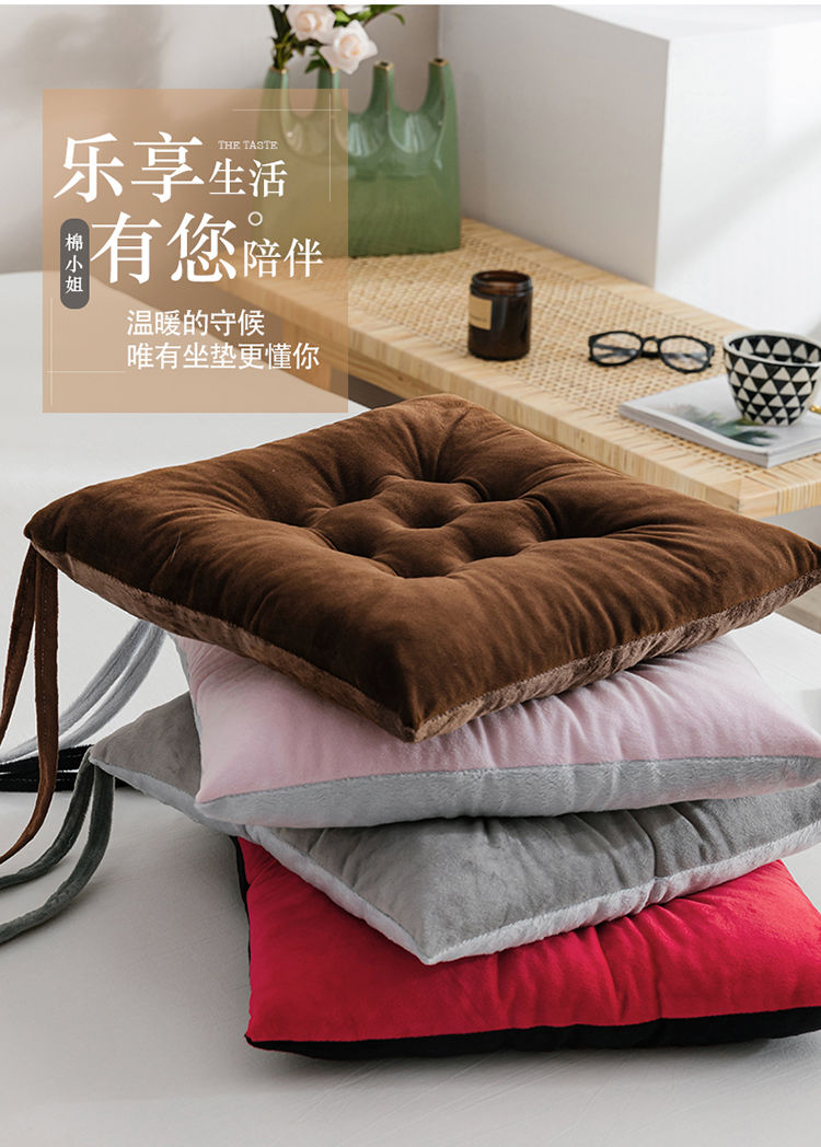 加厚坐垫学生教室办公室椅子垫圆形凳子餐桌坐椅垫屁股屁垫软秋冬水晶