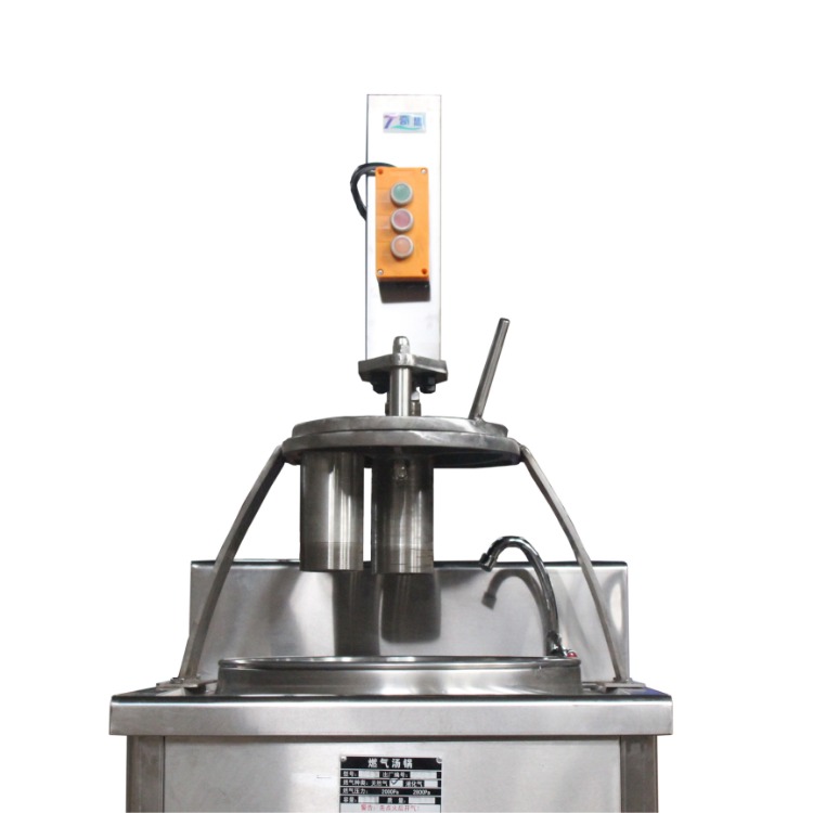 乾尊冷面机商用全自动电动液压东北冷面朝鲜面机器兰州新型拉面机现压