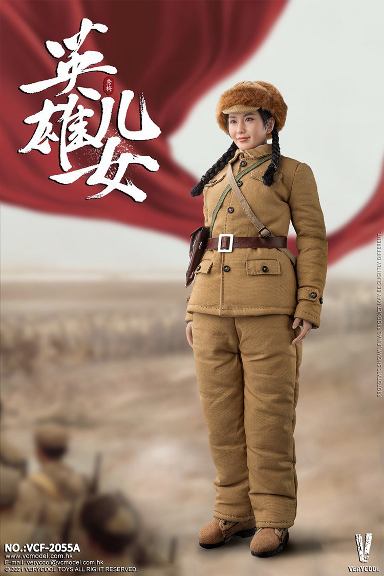 中国人民志愿军女兵人英雄儿女秀梅16兵人模型vcf2055abvcf2055a双人