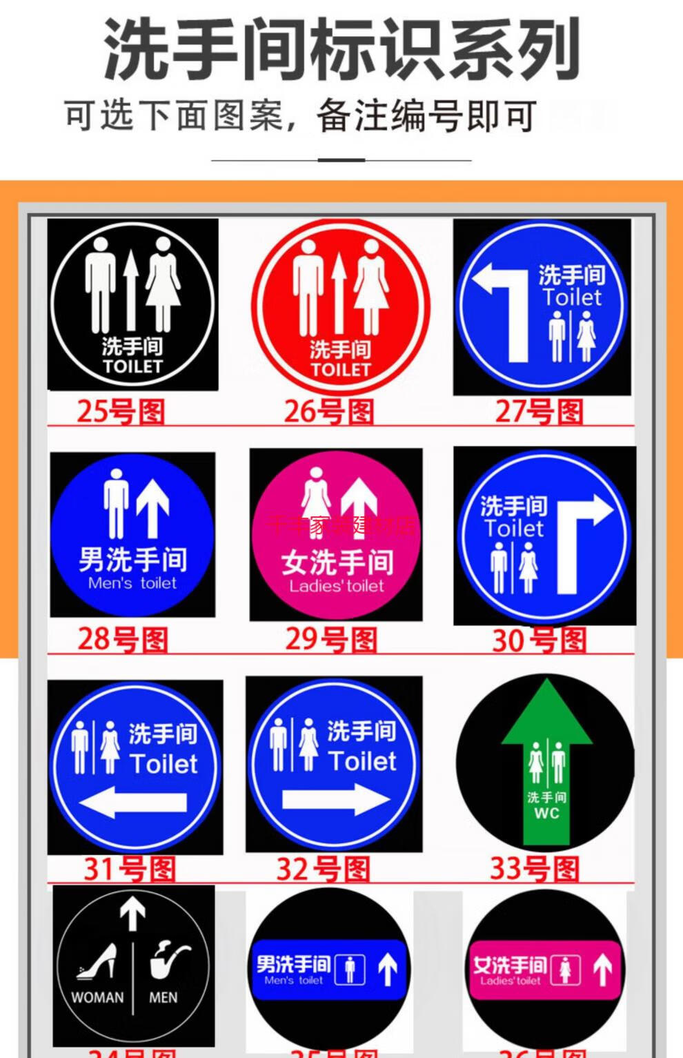 小心台阶 英文白光 15瓦灯【图片 价格 品牌 报价】-京东