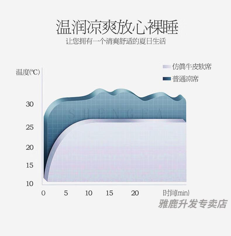 详情图-2_05.jpg