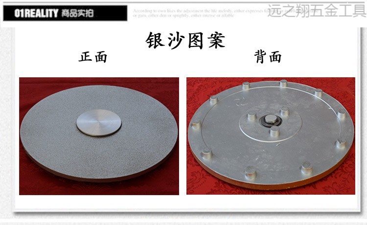 家用五金餐桌转盘钢化玻璃圆转盘旋转大圆盘连体转台圆桌转盘底座配件