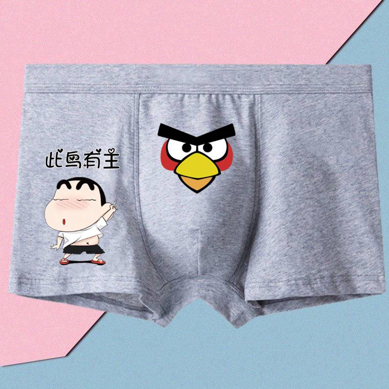 浪莎男士卡通创意可爱搞怪纯棉内裤动漫平角青年搞笑印花情侣短裤头