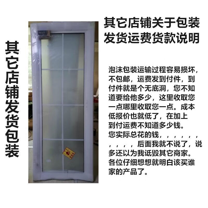 ade6a0a2-80b6-4109-bc24-3f1edf8f5377.jpe