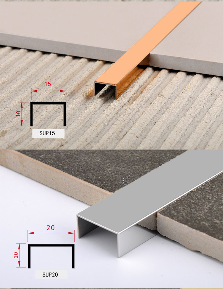 304不锈钢收边条装饰条背景墙木地板u型槽瓷砖美缝3mm极窄收口条