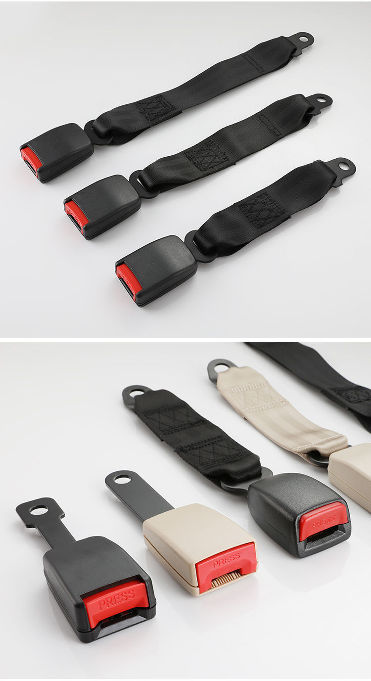 汽车汽车安全带插座保险带底座锁扣卡槽轿车小车面包车保险带通用配件