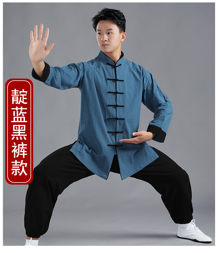 两条太极裤夏季女太极拳服功夫裤武术裤太极服服两条裤子黑色黑色s