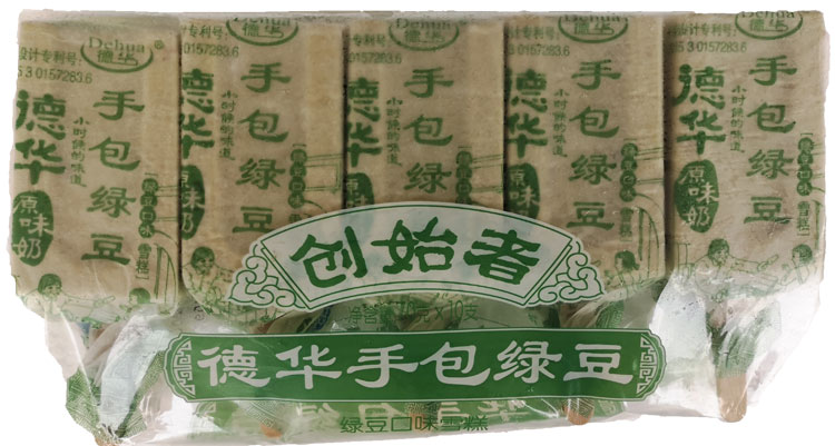 德华华银原味奶酸奶红豆绿豆10支牛奶雪糕冰棍冰淇淋欣华银原味奶10支