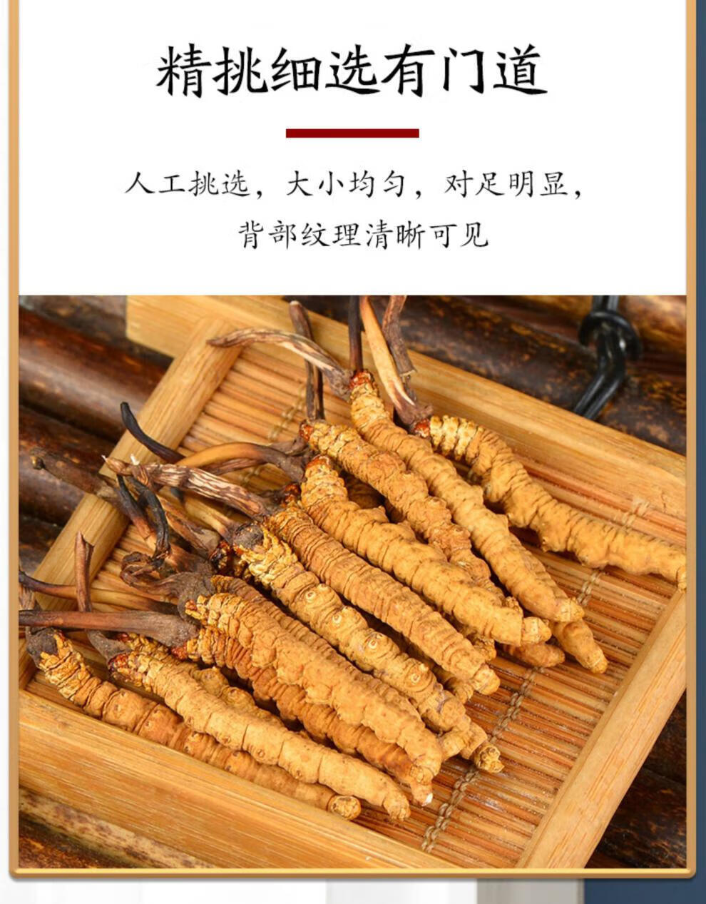 eb0442588db242a6.jpg