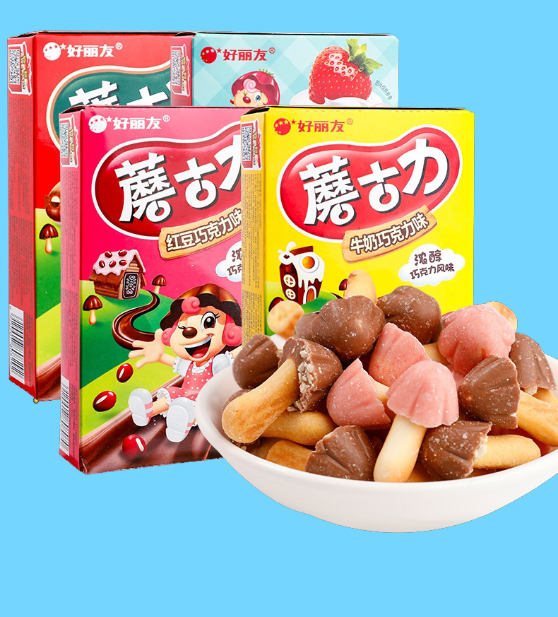 好丽友蘑古力三连包48g3袋休闲零食饼干点心巧克力下午茶好多鱼混合