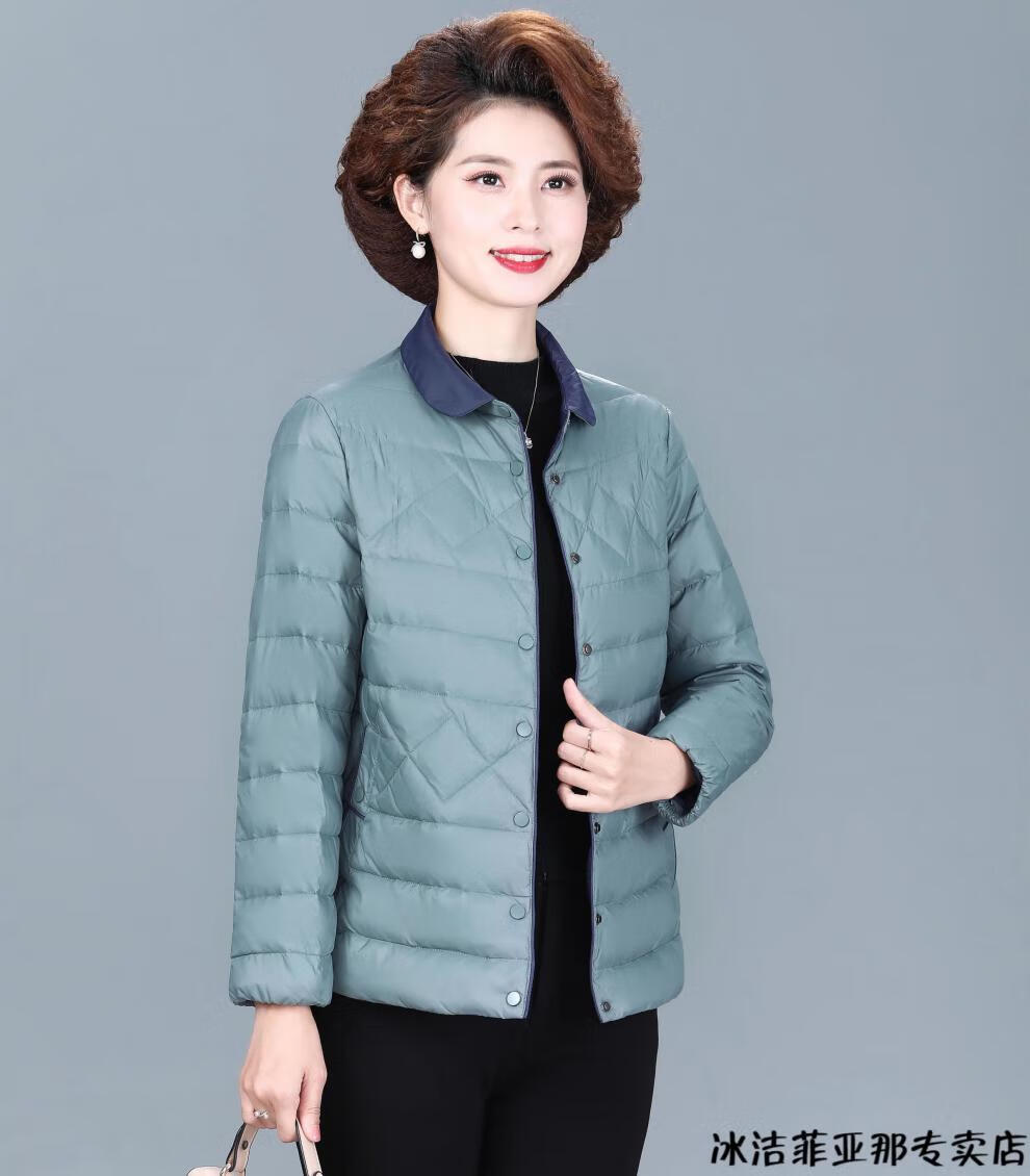 冰洁妈妈轻薄羽绒服短款中年女中老年人秋冬加肥加大码小个子秋装外套