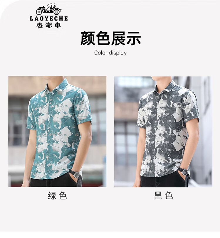 a487747c358d2b92.jpg