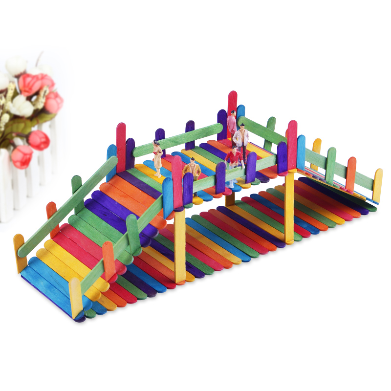 幼儿园手工制作材料 房子彩色秋千儿童手工diy制作材料包幼儿园大班