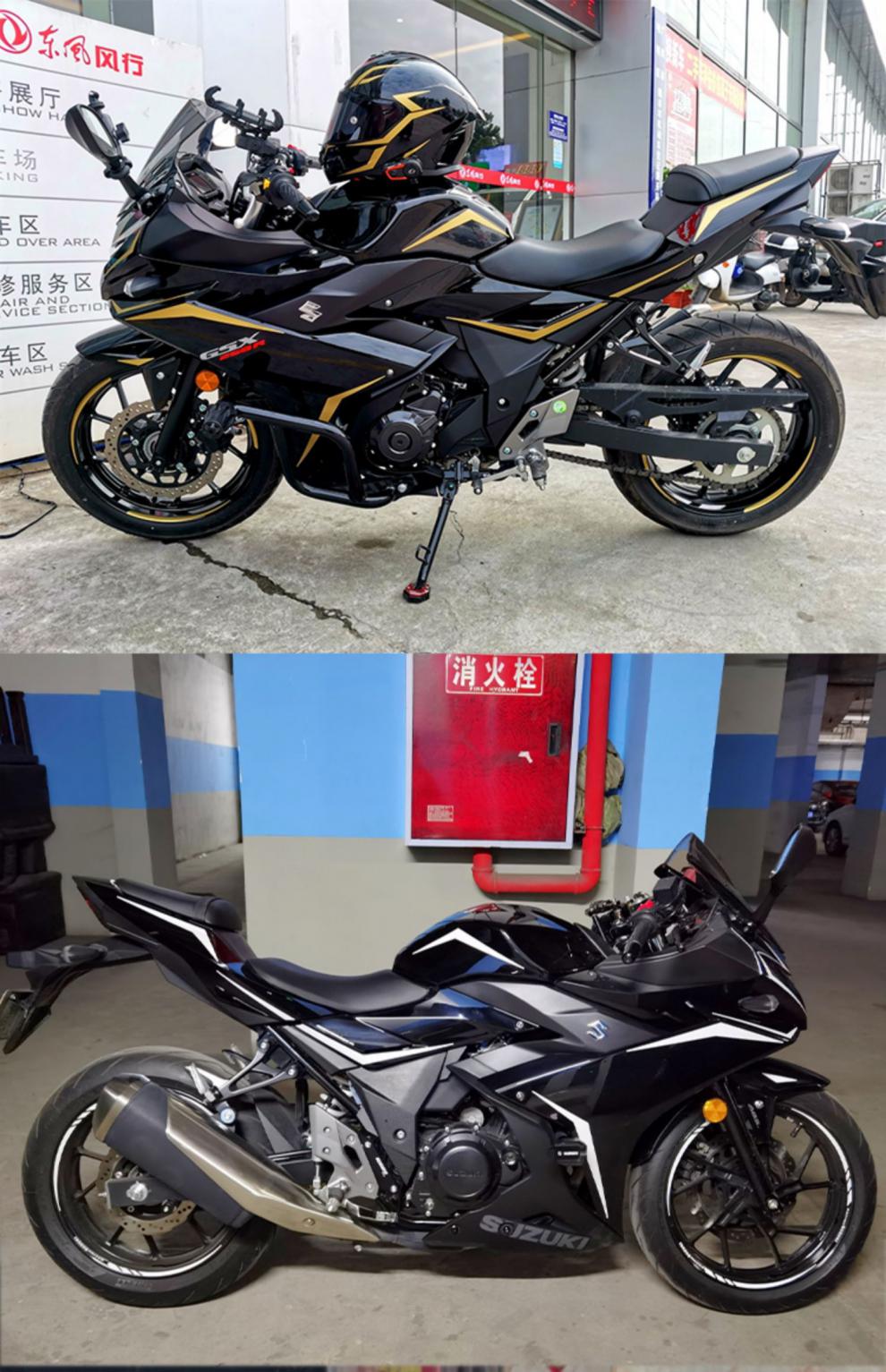 高颜值适用铃木gsx250r改装车身线条轮廓贴纸版画大字母套装升级橙色